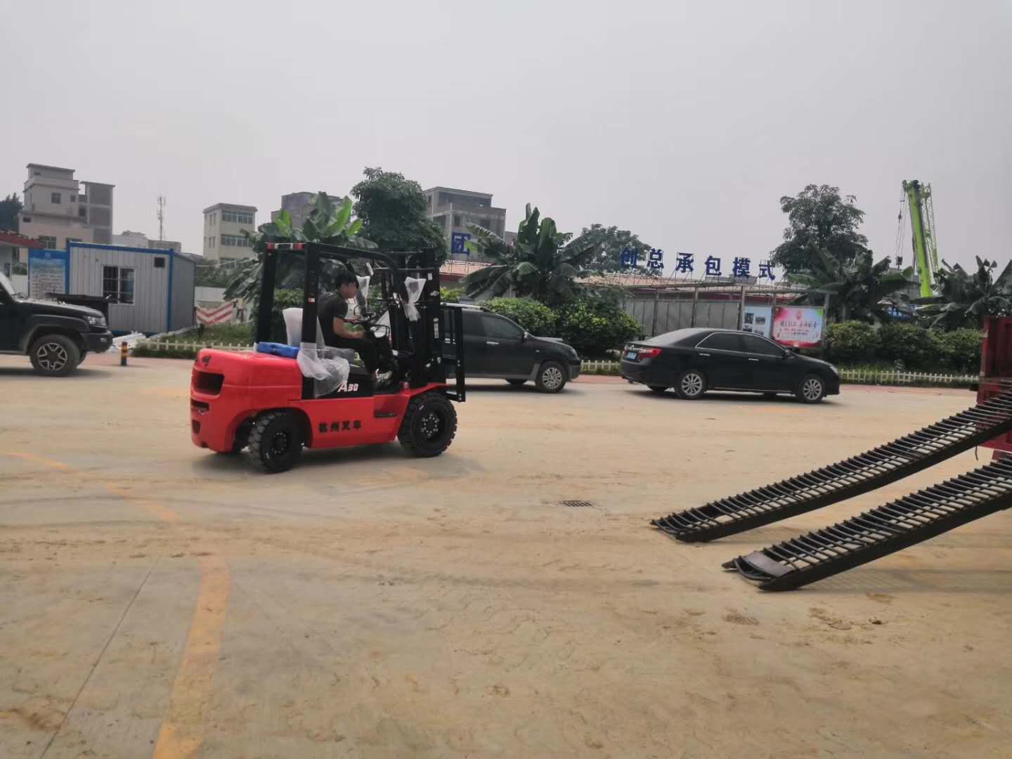 杭州叉車(chē)